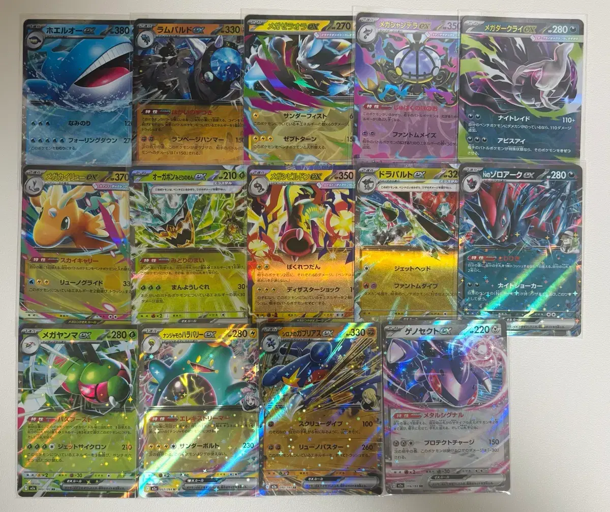 thumbnail-3